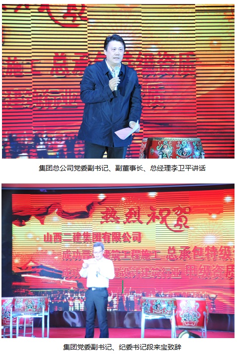 問鼎建築千萬裏，實至名歸終圓夢