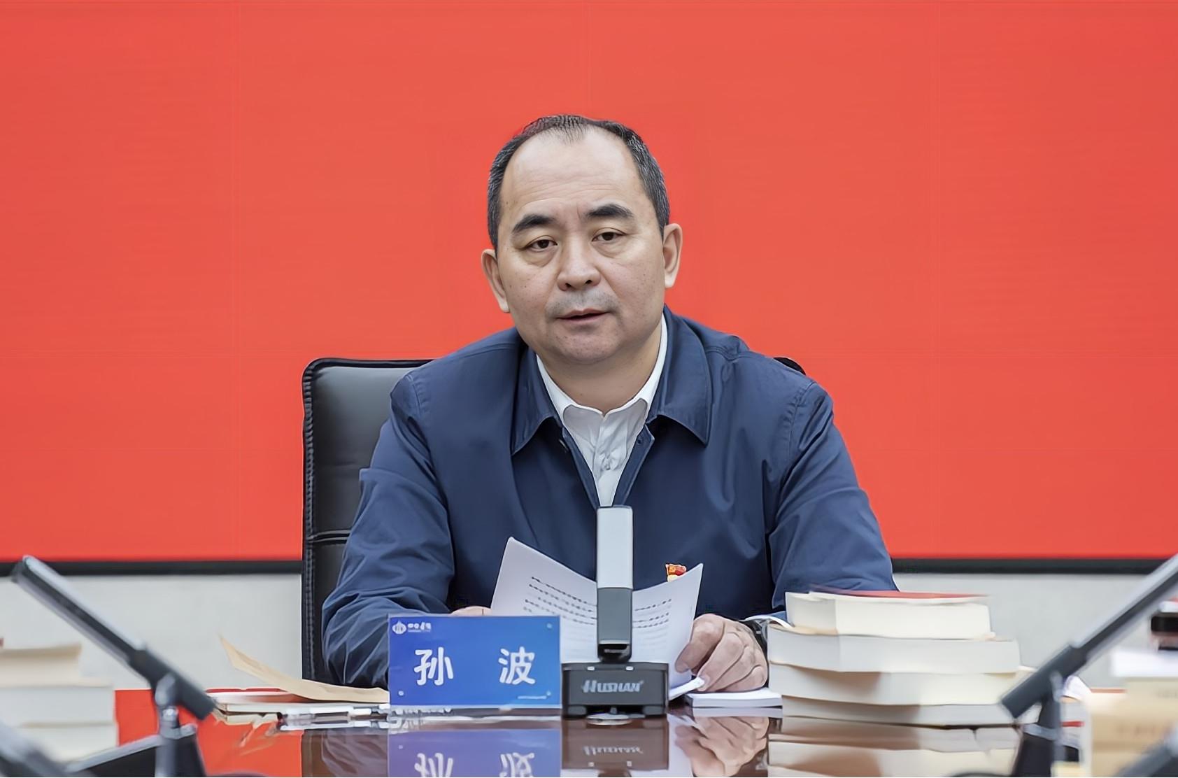 【要(yào / yāo)聞】山西建投集團舉辦學習貫徹習近平新時(shí)代中國(guó)特色社會主義思想主題教育讀書班