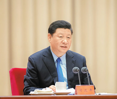 【學習資料】習近平在(zài)“不(bù)忘初心、牢記使命”主題教育工作會議上(shàng)的(de)講話精神